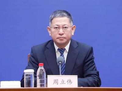 事关今冬明春防灭火工作，山东作出安排部署