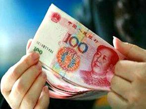 新发放贷款超万亿元！支持小微企业融资协调工作机制加快落地见效