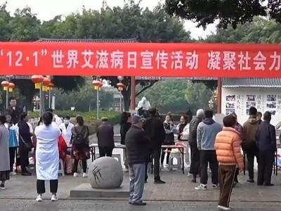 这些关于艾滋病的知识你知道吗？这两类人群一定要注意