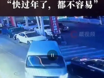 观海快评 | 宽容与理解是一道风景
