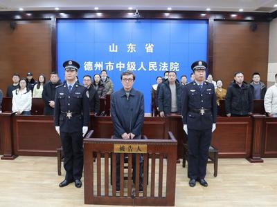 受贿1776万余元！中国工商银行原党委委员、纪委书记刘立宪一审被判八年