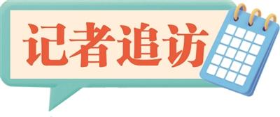 记者追访|​百年炮台亟待更好保护