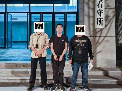 男子花17万买毒品发现是假货，报警后双方均被抓获