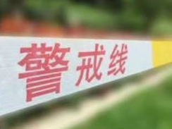 两部门启动地震四级应急响应并派出工作组赶赴宁夏永宁县协助开展抗震救灾工作