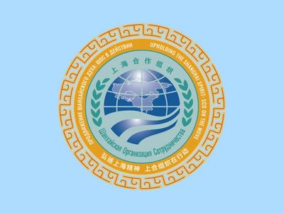 中国担任上海合作组织2024－2025年轮值主席国徽标发布
