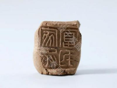 陕西发现西汉列侯墓园，墓主或是汉武帝最后一位丞相 