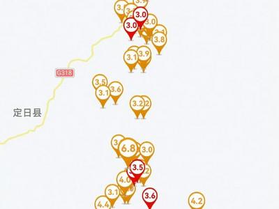 西藏定日6.8级地震已记录到余震超1600次
