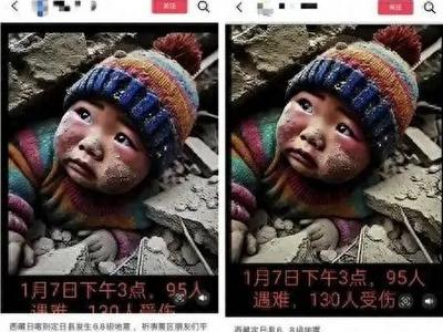 “小男孩被埋图”涉案人员，拘了！