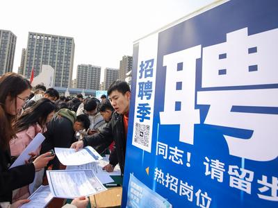 招聘！临沂大学、山东城市建设职业学院、济南市教育局所属学校