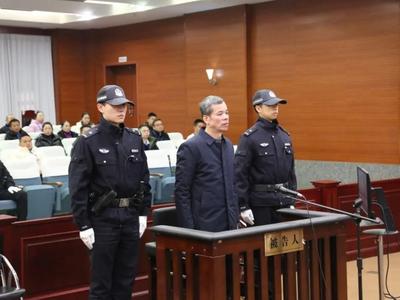 受贿652万，广西柳州市政协原副主席何培俊受审