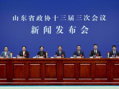山东省政协十三届三次会议将于1月19日上午开幕，会期4天半