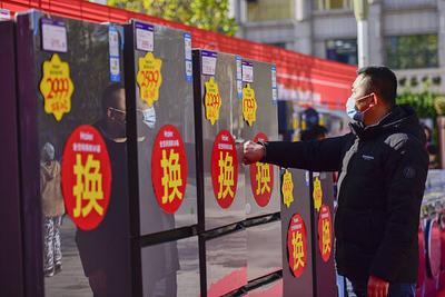 灼言｜旧物新生，焕“燃”新生活