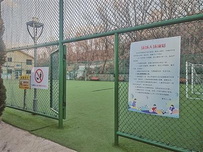 这些“急难愁盼”解决了