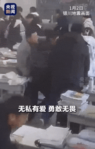 郭庆同学，奖励9000元，获公派留学名额！