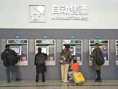 今日春运开始！你还记得当年最盼的火车票长啥样吗？