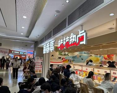 太恶心！老鼠乱窜！知名餐饮品牌：全额退款
