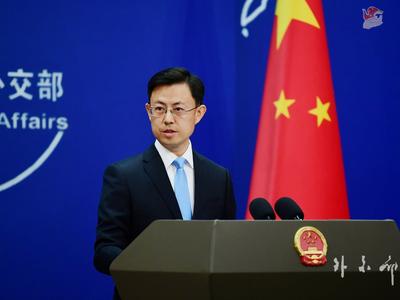 中方是否会邀请特朗普访华？外交部回应