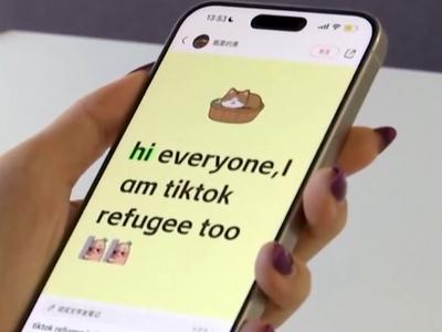 “TikTok难民”涌入小红书，中美网友聊嗨了