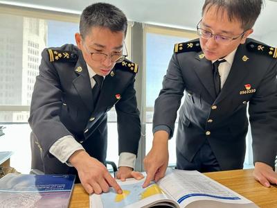 违背一个中国原则！大连海关查获“问题书籍”2本