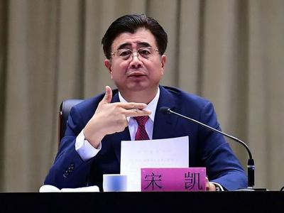 中足联已获批准成立