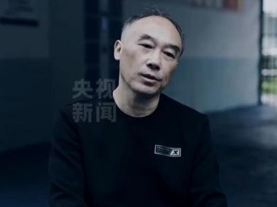 惩治“蝇贪蚁腐”，专题片《反腐为了人民》第一集今晚播出