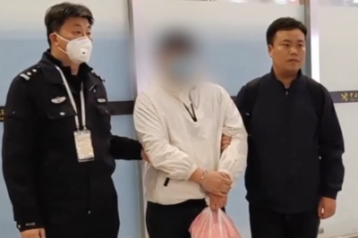 王星案重要犯罪嫌疑人“颜十六”到案