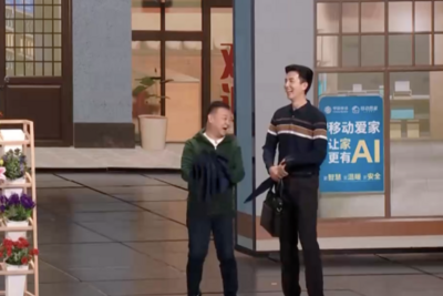 中纪委严肃查处的问题，上春晚了