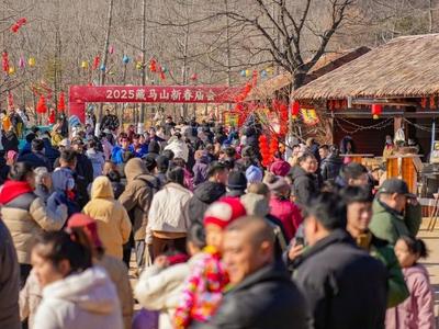 到藏马新春大庙会，乐享民俗民族盛宴