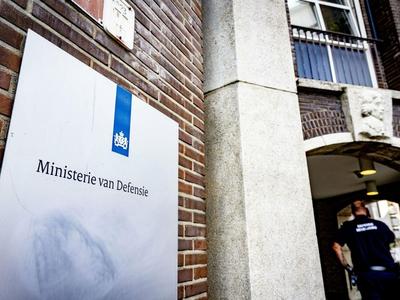 荷兰国防部：不认同特朗普上调北约军费言论