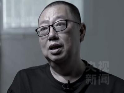 以案促改促治！《反腐为了人民》第四集今晚播出
