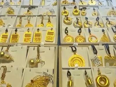 2025年开年以来，黄金价格整体呈现上涨趋势