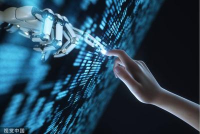 东山晓鲁｜“字”观山东两会：“新”