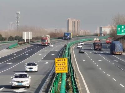 90亿人次将跨区域出行！春运大幕今开启，安全提示→