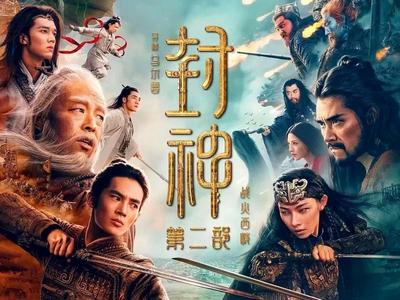 破27亿！2025春节档电影总票房再创新高