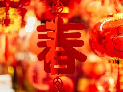 为什么连续五年没有“大年三十”？除夕当天怎么过