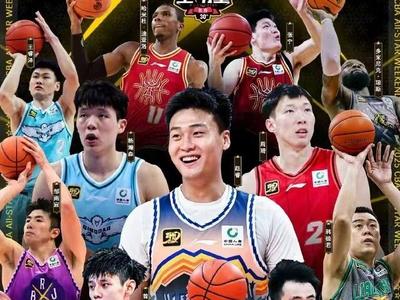 CBA全明星阵容公布，青岛男篮杨瀚森、王睿泽入选北区明星队