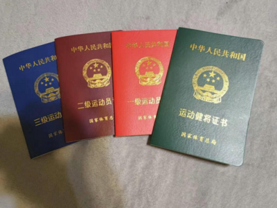 数百人陷“免考包过”陷阱：短视频引流，企业账号联系，收款后跑路