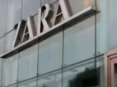 最近一年密集关店，Zara将退出中国市场？母公司回应