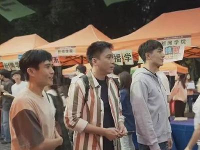 男演员被曝失联！马天宇、龚俊等紧急发声