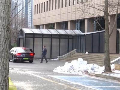 韩国高级公职人员犯罪调查处出发执行尹锡悦逮捕令