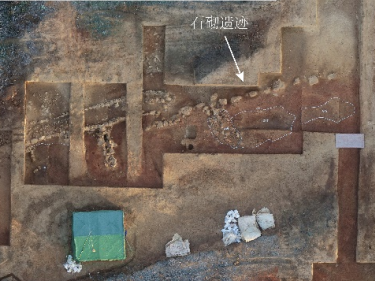 大规模夏商时期石砌建筑遗存首现长江流域