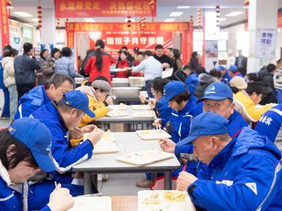 “爱心青岛好客山东 一碗饺子共守家园”公益活动开启