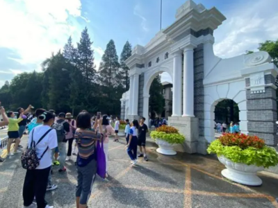 北京：旅行社组织研学旅游严禁打着清华北大旗号收客