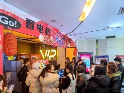 2025大年初一电影总票房破11亿