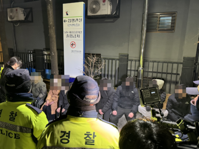 翻越围墙试图进入法院，17名尹锡悦支持者被逮捕