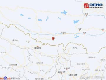 西藏日喀则市定日县发生6.8级地震，震源深度10千米