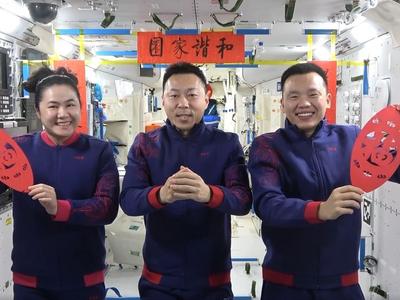 宇宙级祝福！神十九乘组从太空发回拜年视频