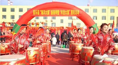 赏非遗、购年货、迎新春，潍坊昌乐“海洋大集”精彩上演
