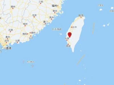 台湾台南市发生5.1级地震，福建多地有震感
