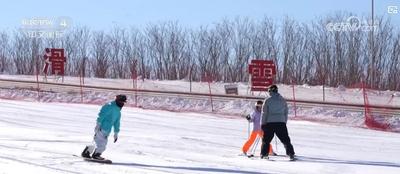 冰雪消费热潮涌动，多地打造冰雪经济新亮点